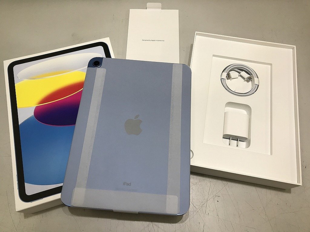 ipad 10世代 ブルー 64g wifi 新品未使用未開封 MPQ13J/A atendimento