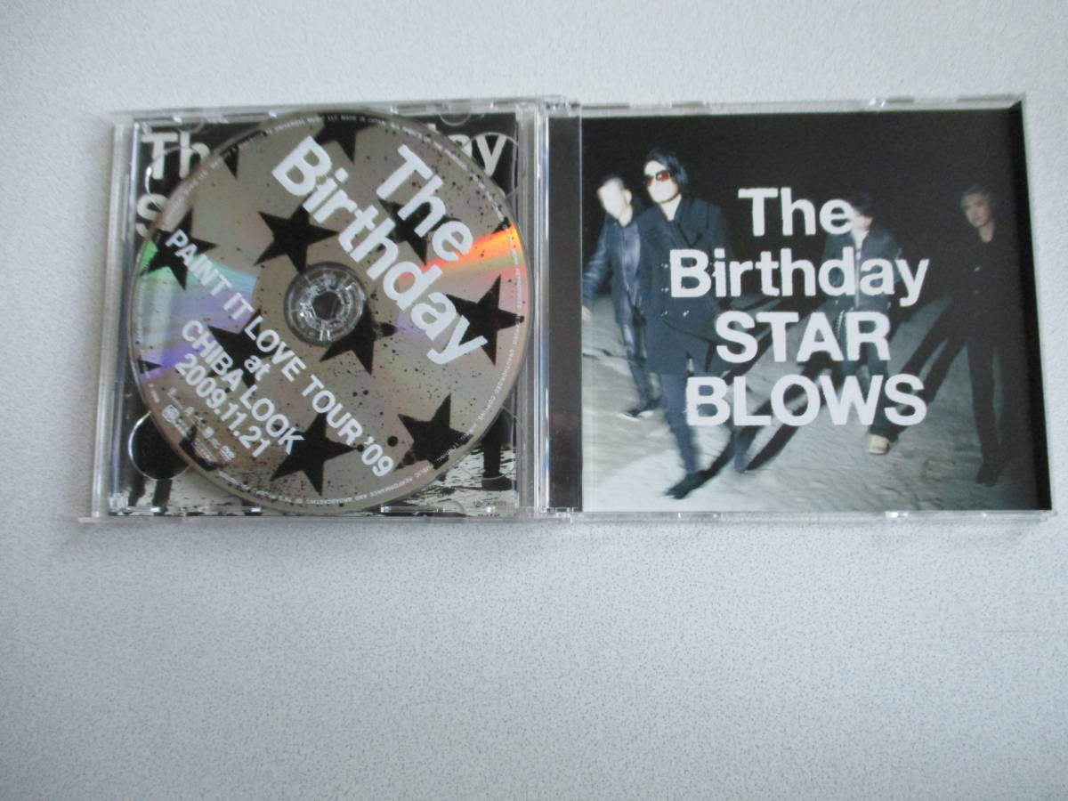 もらって嬉しい出産祝い 新品未開封☆The STAR Birthday STAR BLOWS