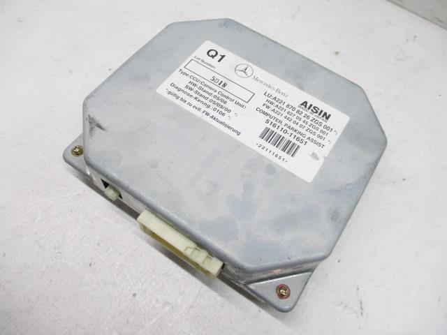 17年 ベンツ S500 DBA-221171 W221 (19)パーキングアシストコンピューター A2218708226 164510 4210_画像1