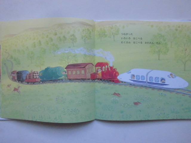 item_image_9