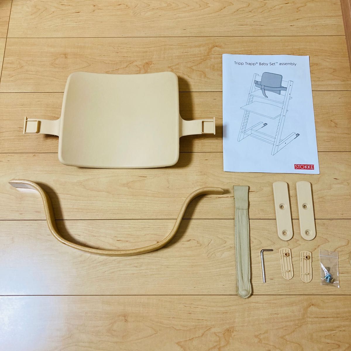 STOKKE ストッケ トリップトラップ 旧型 ベビーセット 延長 STOKKE ストッケ トリップトラップ 旧型 ベビーセット 延長
