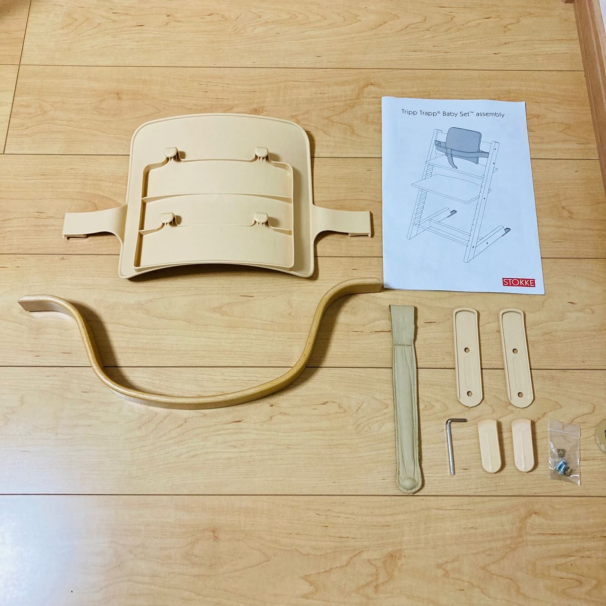 STOKKE ストッケ トリップトラップ 旧型 ベビーセット 延長 STOKKE ストッケ トリップトラップ 旧型 ベビーセット 延長