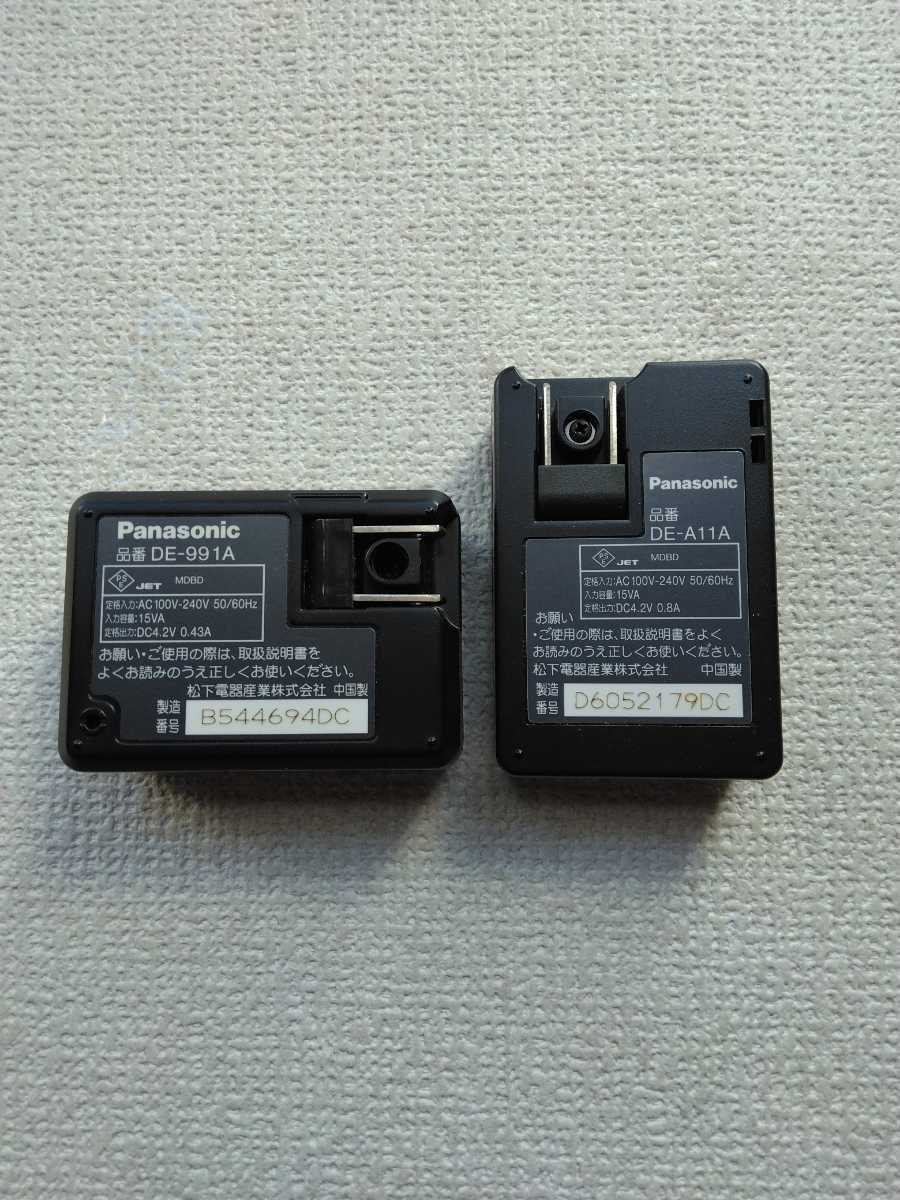 * used. charger LUMIX, Panasonic,CHARGER(2 piece ).