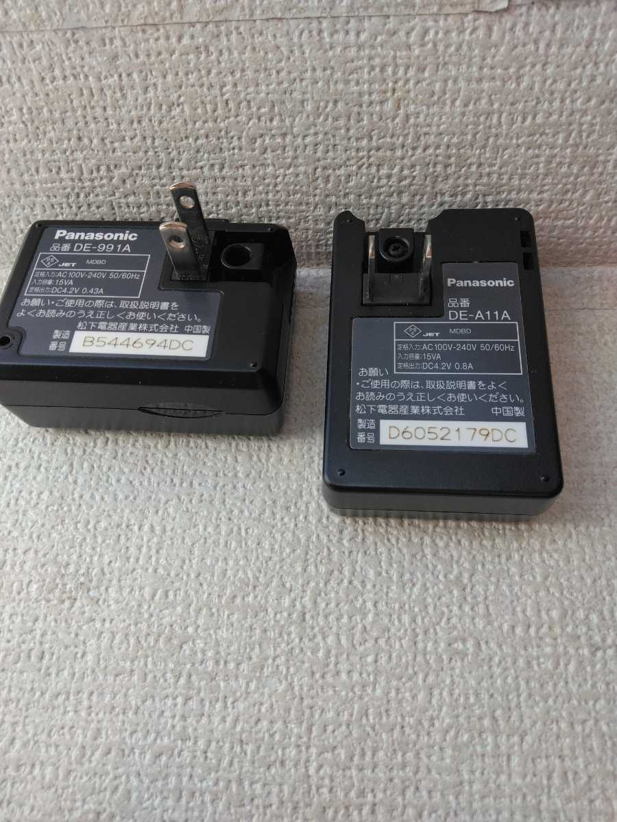 * used. charger LUMIX, Panasonic,CHARGER(2 piece ).