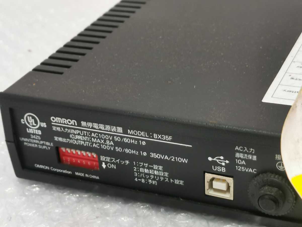  stock great number equipped OMRON BX35F Uninterruptible Power Supply Junk 