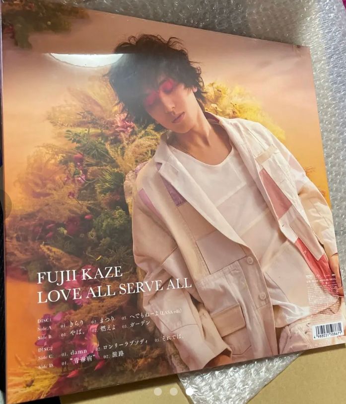 藤井風 LOVE ALL SERVE ALL 新品未開封 アナログ限定版｜Yahoo!フリマ