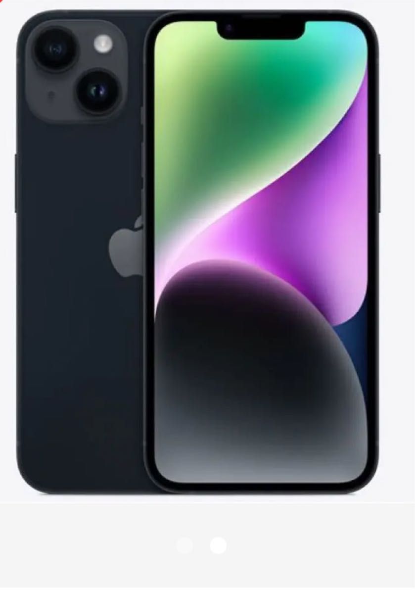 新品未開封 iPhone 14 128GB ミッドナイト|PayPayフリマ