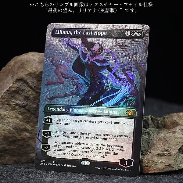 1パック単品】MTG 30th Anniversary Edition 英語 1パック 1パック単品】MTG 30th Anniversary Edition 英語 1パック