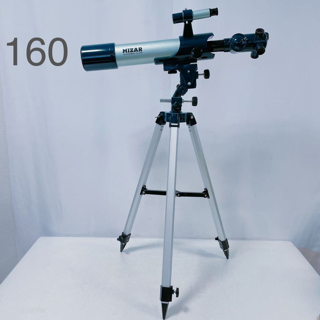 人気 TL-750 ミザール 天体地上望遠鏡 - 通販 - dogwood.net