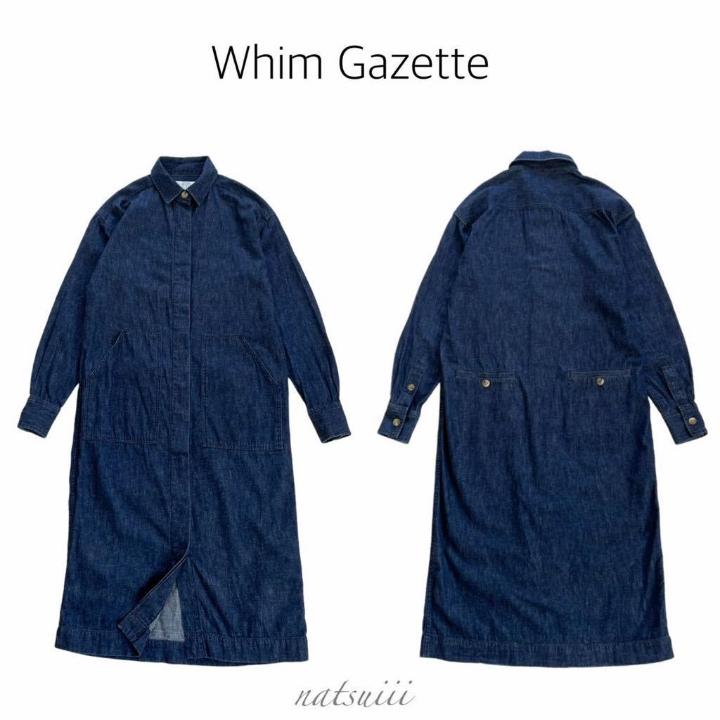 Whim Gazette ウィムガゼット . インディゴ デニム ロング シャツ ワンピース ライトアウター 日本製 送料無料