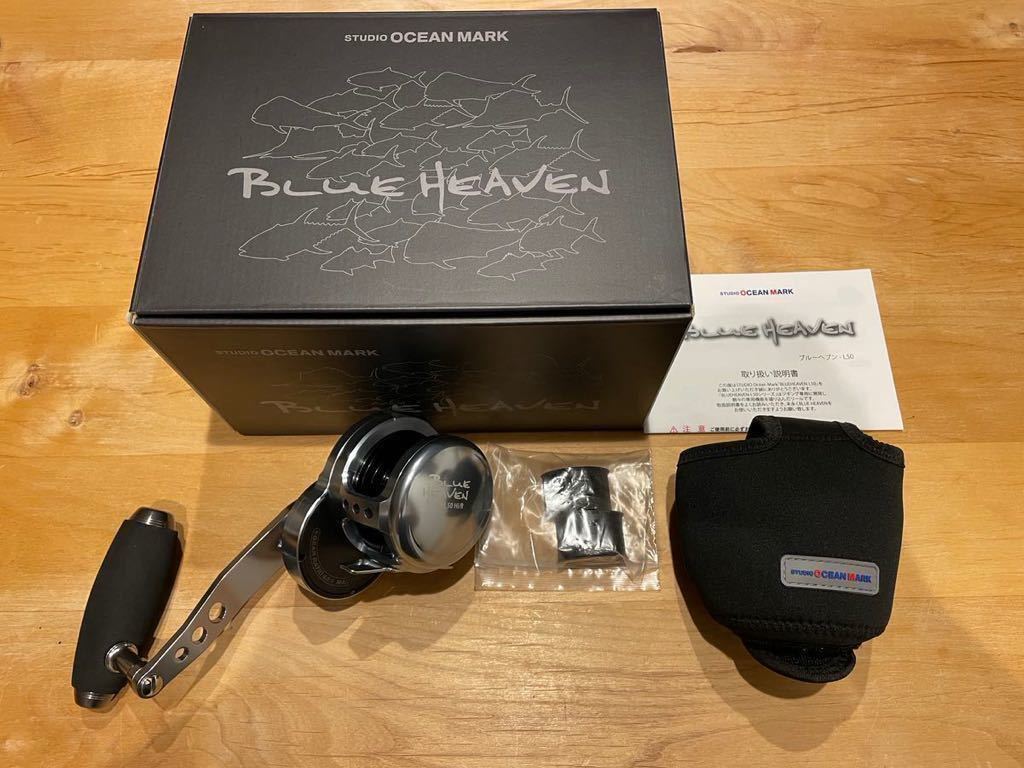 ブルーヘブン L50Hi/R-LB(22) アウトレット 右 新品未使用 www