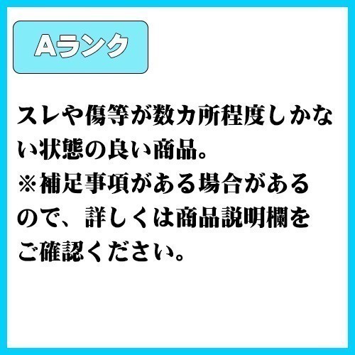 超美品】SIMロック解除済み au SCV42 SAMSUNG GALAXY S10+ プリズム