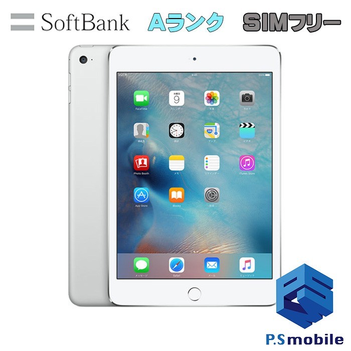 超美品】SIMロック解除済み softbank iPad mini4 Wi-Fi+Cellular 32GB