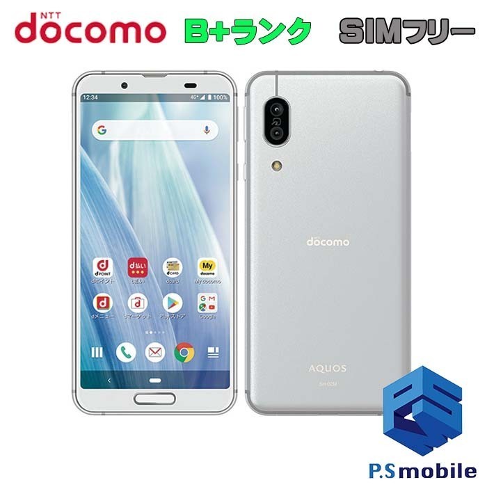 再再販！ sense3 AQUOS SHARP SH-02M docomo 【美品】SIMロック解除