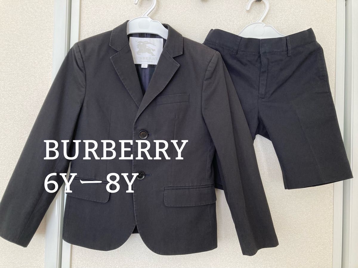 Burberry フォーマルスーツ 120cm 上下セット-