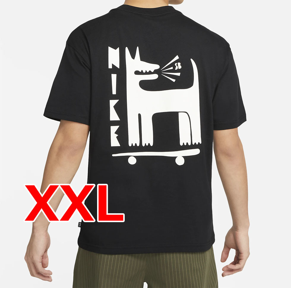新品・送料無料 XXL NIKE SBスケートボードTシャツ DQ1857-010 犬ドッグdogグラフィック 半袖TEEナイキエスビー