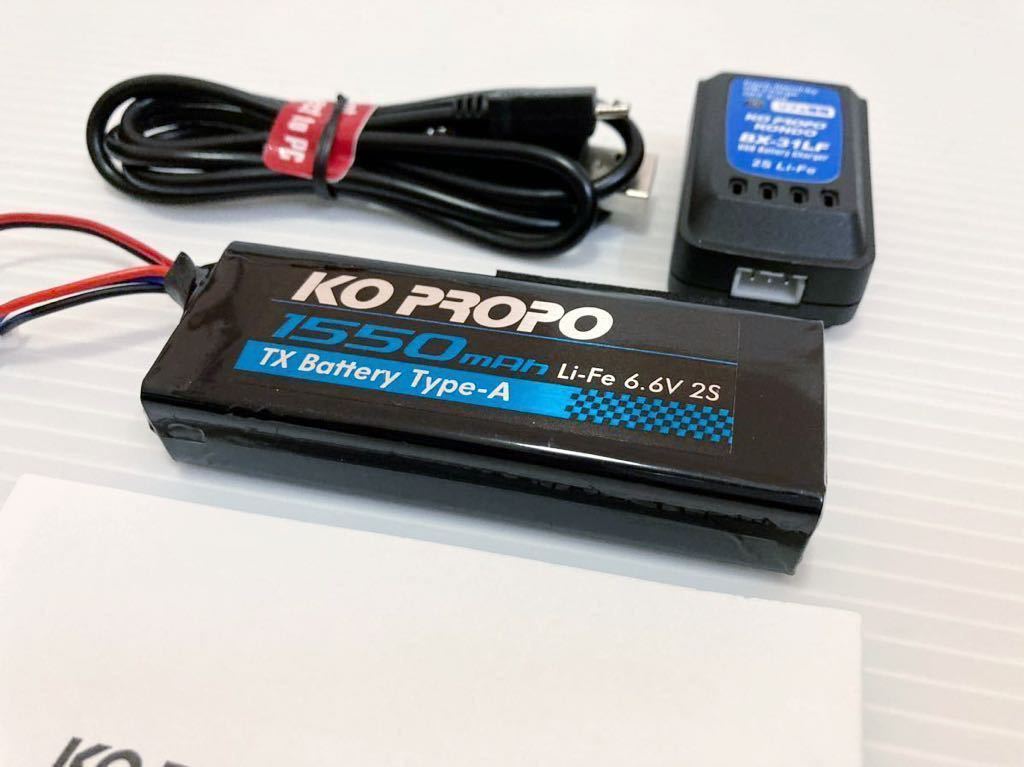 Yahoo!オークション - 1円〜 KO 2N-1550 TXリポバッテリ EX-NEXT Yahoo!オークション - 1円〜 KO 2N-1550 TXリポバッテリ EX-NEXT