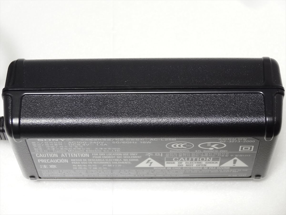 SONY 純正 ACアダプター AC-L25B ソニー ビデオカメラ用 充電器 送料350円　50138_画像5