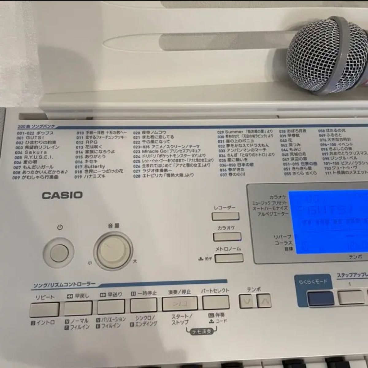 CASIO LK-222 電子ピアノ 光ナビゲーションキーボード スタンド椅子 超