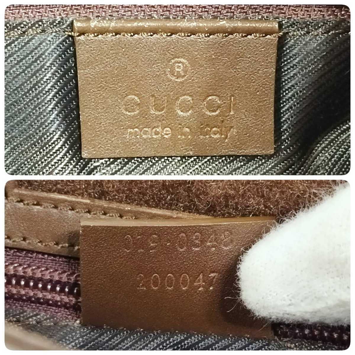 【美品】正規品 GUCCI グッチ ショルダーバッグ GGキャンバス サコッシュ 斜め掛け 肩掛け かばん 鞄 ポシェット ベージュ
