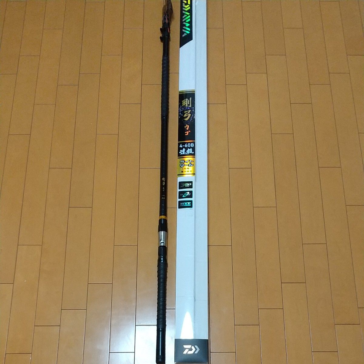 剛弓カゴ 4-60B・ Y 最終値下げ#267玄龍ロッド・新品ダイワ・トーナメントISO 1.5-50 (両軸仕様) AGS