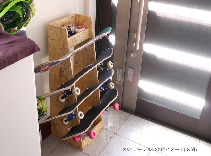 【送料無料】スケートボード＆スノーボード用 ディスプレイラック Ver.2C 収納 棚 スケボー スノボー_画像5