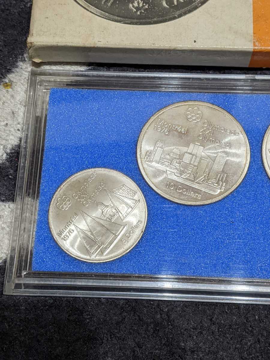 第21回オリンピックモントリオール大会 記念銀貨です。の画像3