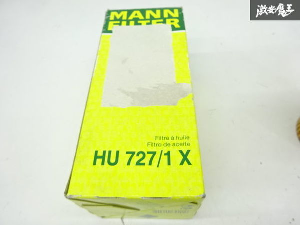  не использовался outlet MANN FILTER man фильтр Benz W124 E Class W202 C Class масляный фильтр HU 727/1 немедленная уплата полки 4-4-E