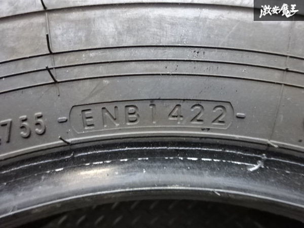 ●売り切り YOKOHAMA ヨコハマ BluEarth Van ブルーアース バン RY55 195/80R15 2022年 タイヤ 1本 ハイエース キャラバン 訳有品 棚P-2_画像7