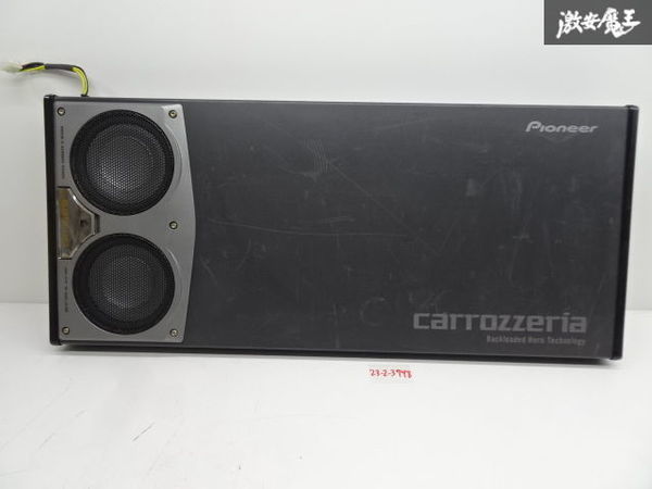 カロッツェリア サブウーファー TS-WX1600A | culto.pro