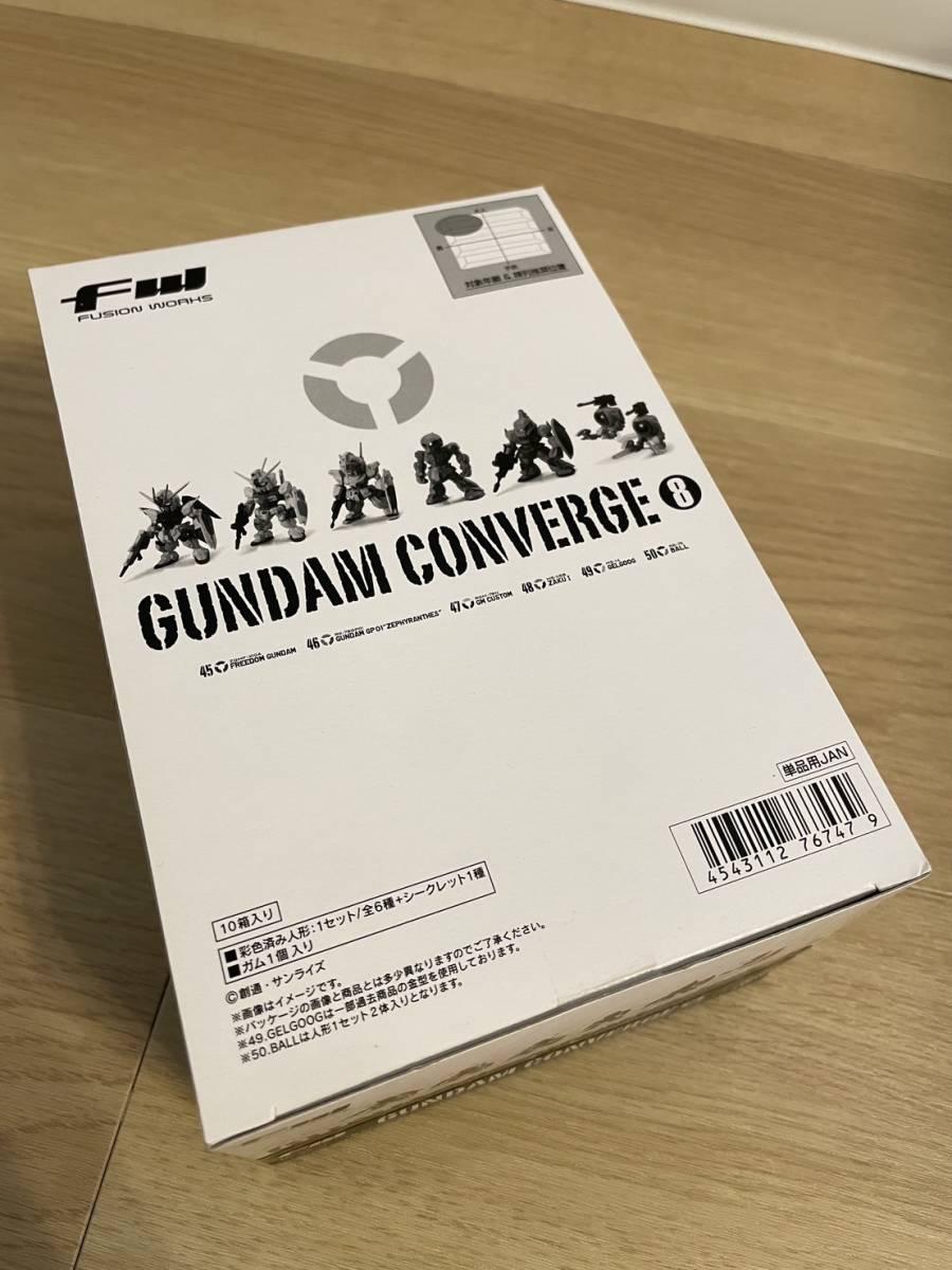 FW　ガンダム　コンバージ　8　10箱入りBOX　未開封