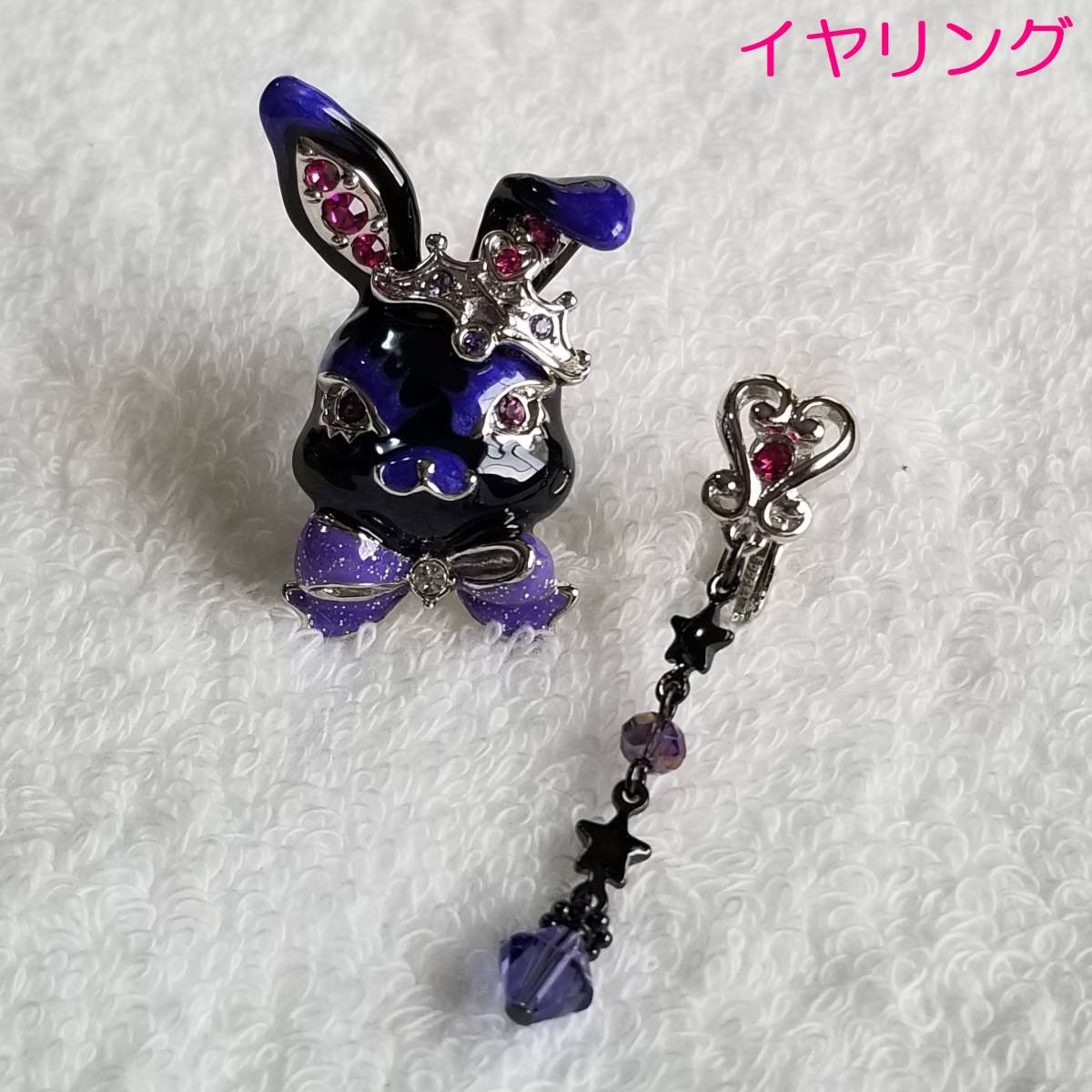 うさぎ アシンメトリー イヤリング新品 ANNA SUI アナスイ うさぎ アシンメトリー イヤリング新品 ANNA SUI アナスイ