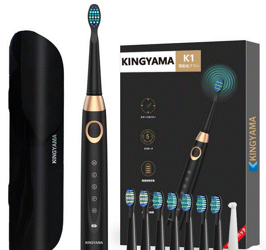 KINGYAMA 電動歯ブラシ K1 未使用品★☆GF14_画像1