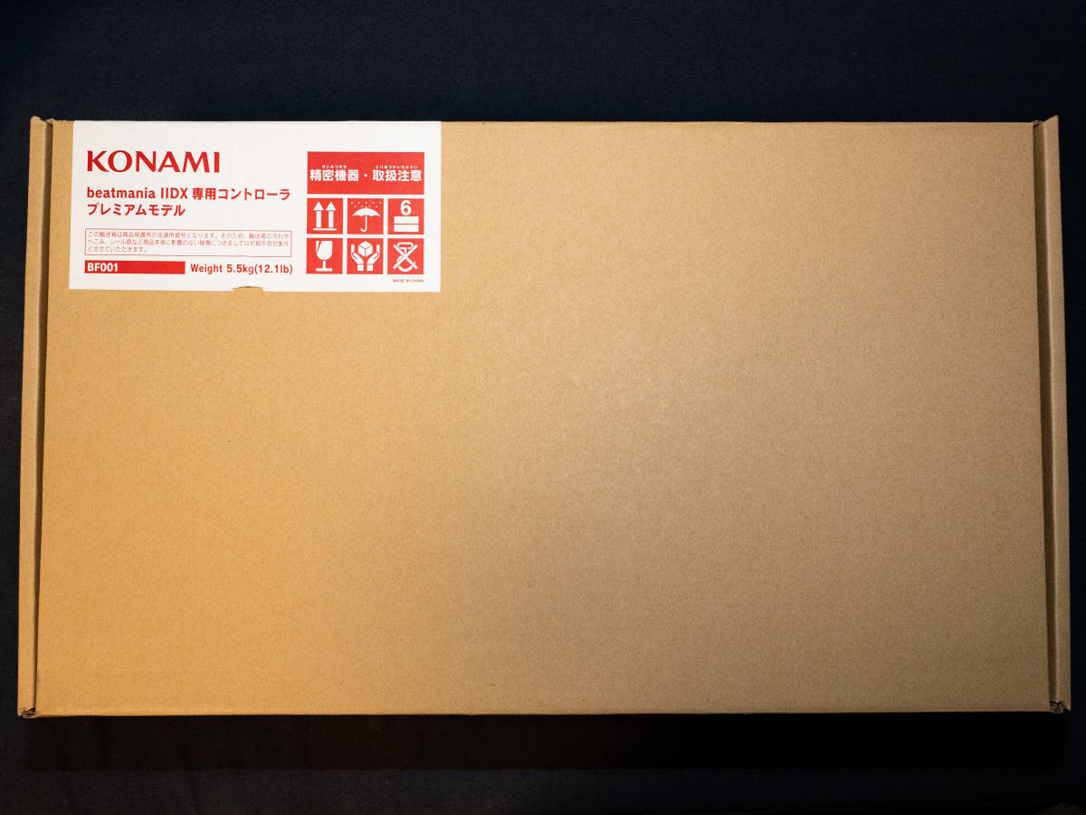 未使用品】beatmania IIDX 専用コントローラ プレミアムモデル
