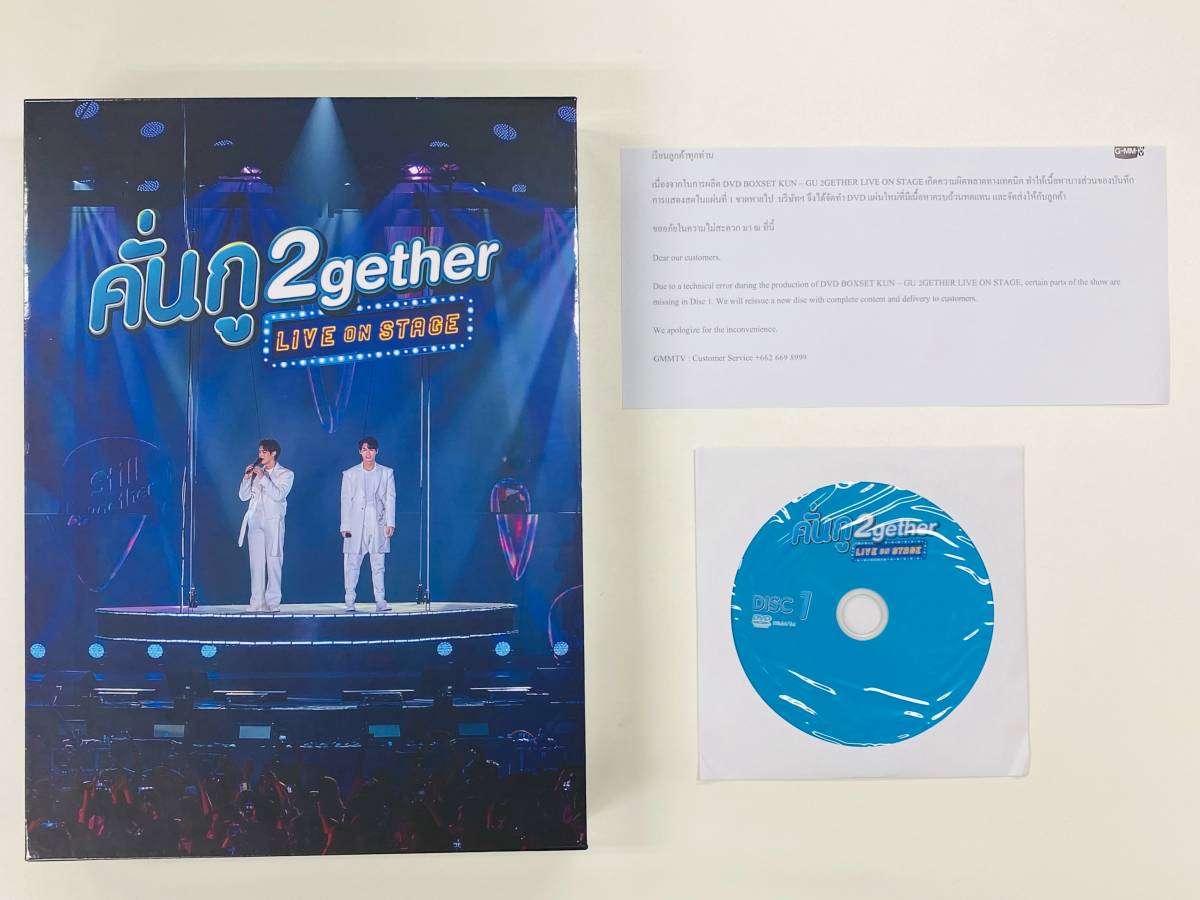 新品・未開封】2gether LIVE ON STAGE DVD BOX | www.tspea.org