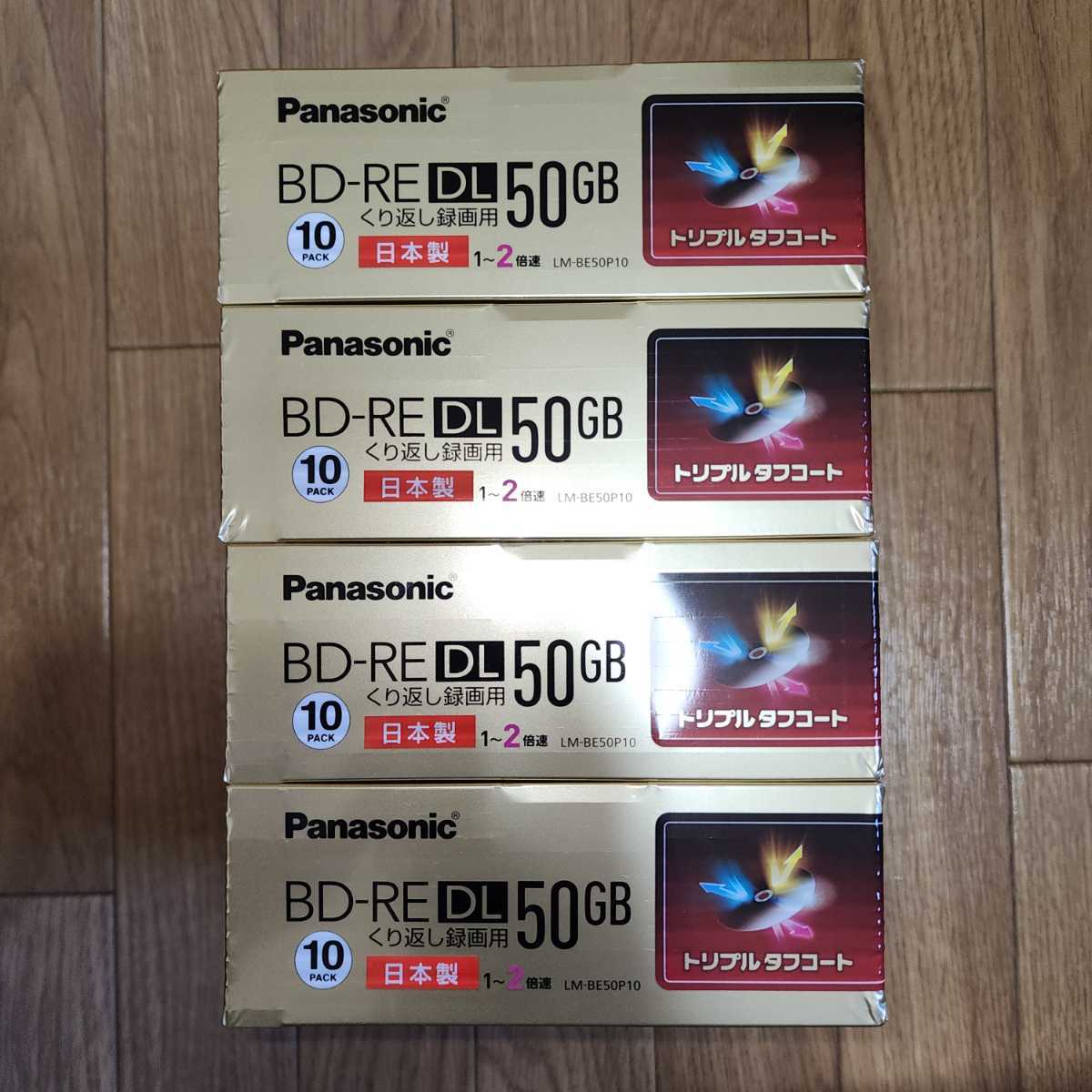 BD-RE 50GB Panasonic LM-BE50P10 ×4-