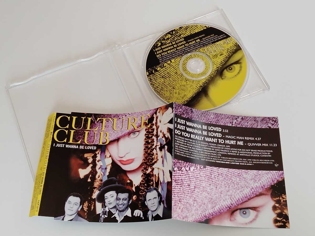  культура * Club Culture Club / love . пожалуйста I Just Wanna Be Loved записано в Японии MAXI Toshiba EMI VJCP12113 98 год запись,.. безупречный .Quivver Mix сбор 