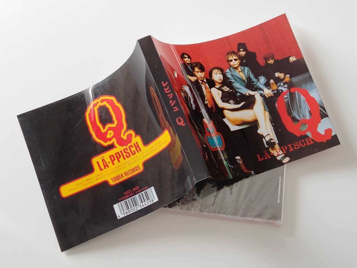 TOWER RECORDSクリアシート付/ 商品 レピッシュ LA-PPISCH / Q TOWER RECORDSクリアシート付/ 商品 レピッシュ LA-PPISCH / Q