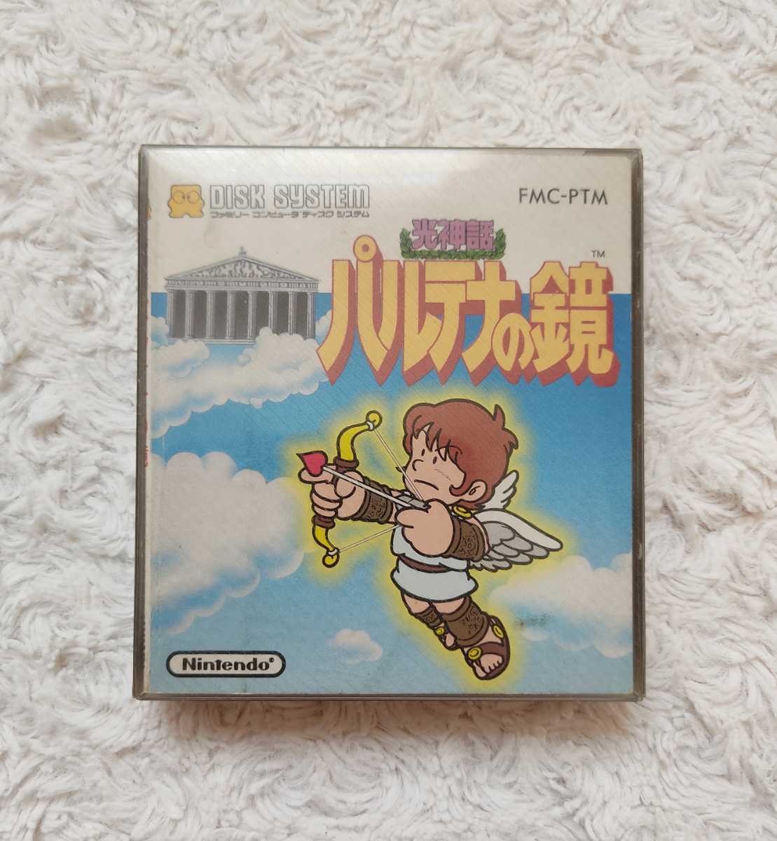 けておりま 光神話 パルテナの鏡 ディスクカード ファミコン ディスク