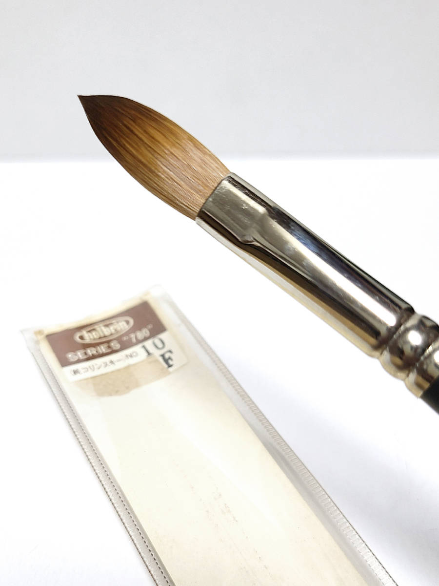 * top class original Colin ski flat writing brush * ho ru Bay n old product number model 10 number 