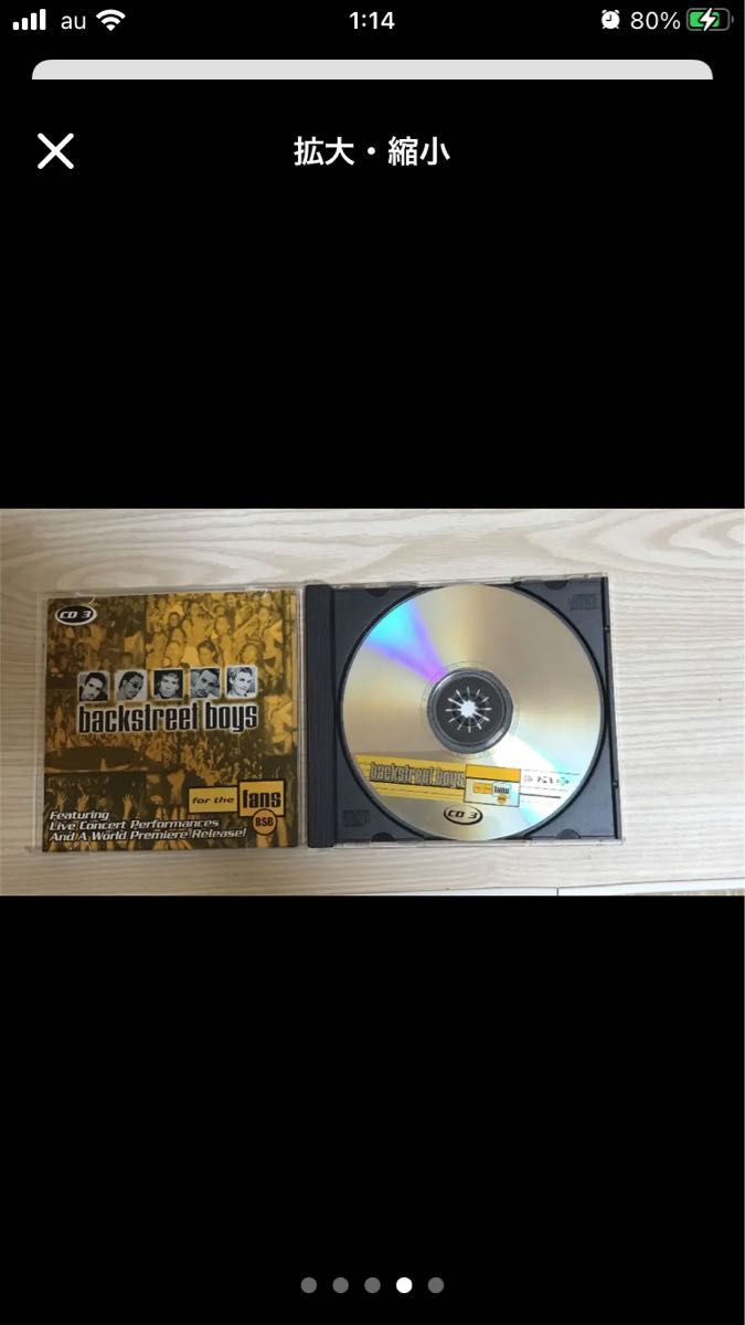 バックストリートボーイズ　ニックカーター　CD