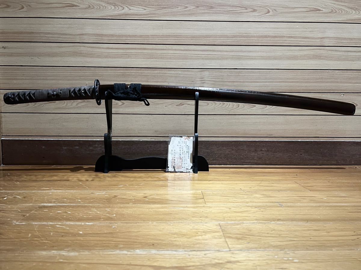 値引 福田兼丈 刀 刃長 70.5cm 元幅3.1cm 元重0.7cm 現代刀