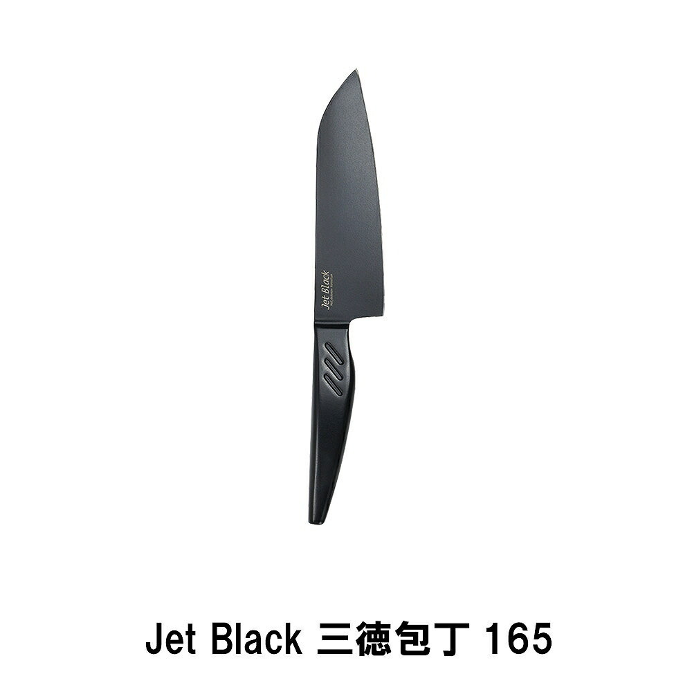 Jet Black 三徳包丁165 M5-MGKPJ02115_画像1