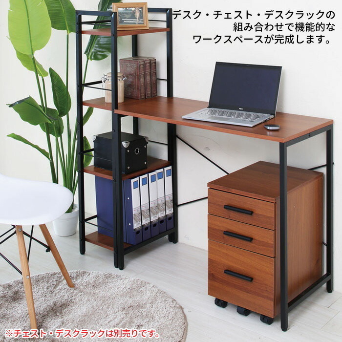  desk width 85 depth 40 slim desk wooden computer desk desk Work desk stylish modern working bench work desk M5-MGKNG8074