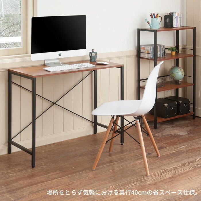  desk width 85 depth 40 slim desk wooden computer desk desk Work desk stylish modern working bench work desk M5-MGKNG8074