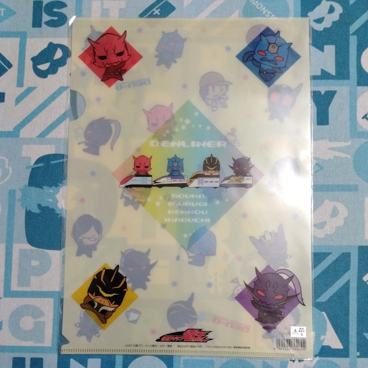 item_image_2