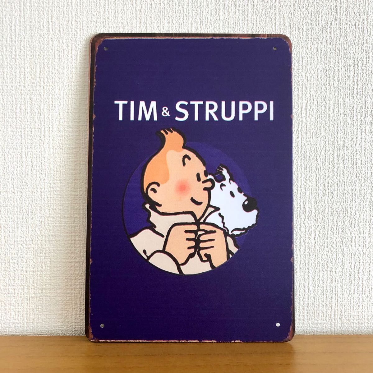 タンタン TINTIN アイアンポスター|Yahoo!フリマ(旧PayPayフリマ) タンタン TINTIN アイアンポスター|Yahoo!フリマ(旧PayPayフリマ)