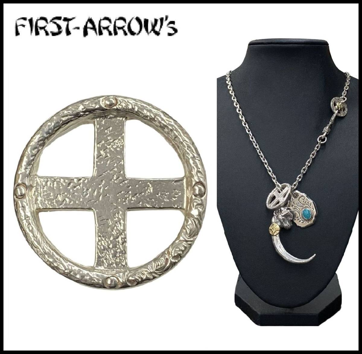 ★廃盤★ FIRST ARROW'S FIRST ARROWS ファーストアローズ シルバー 全銀 唐草 メディスン ホイール ペンダントトップ ネックレス フェザー