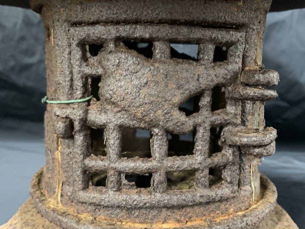 レトロ アンティーク 鉄製 灯篭 ③ 】鉄灯篭 骨董灯籠 釣灯籠 古鉄