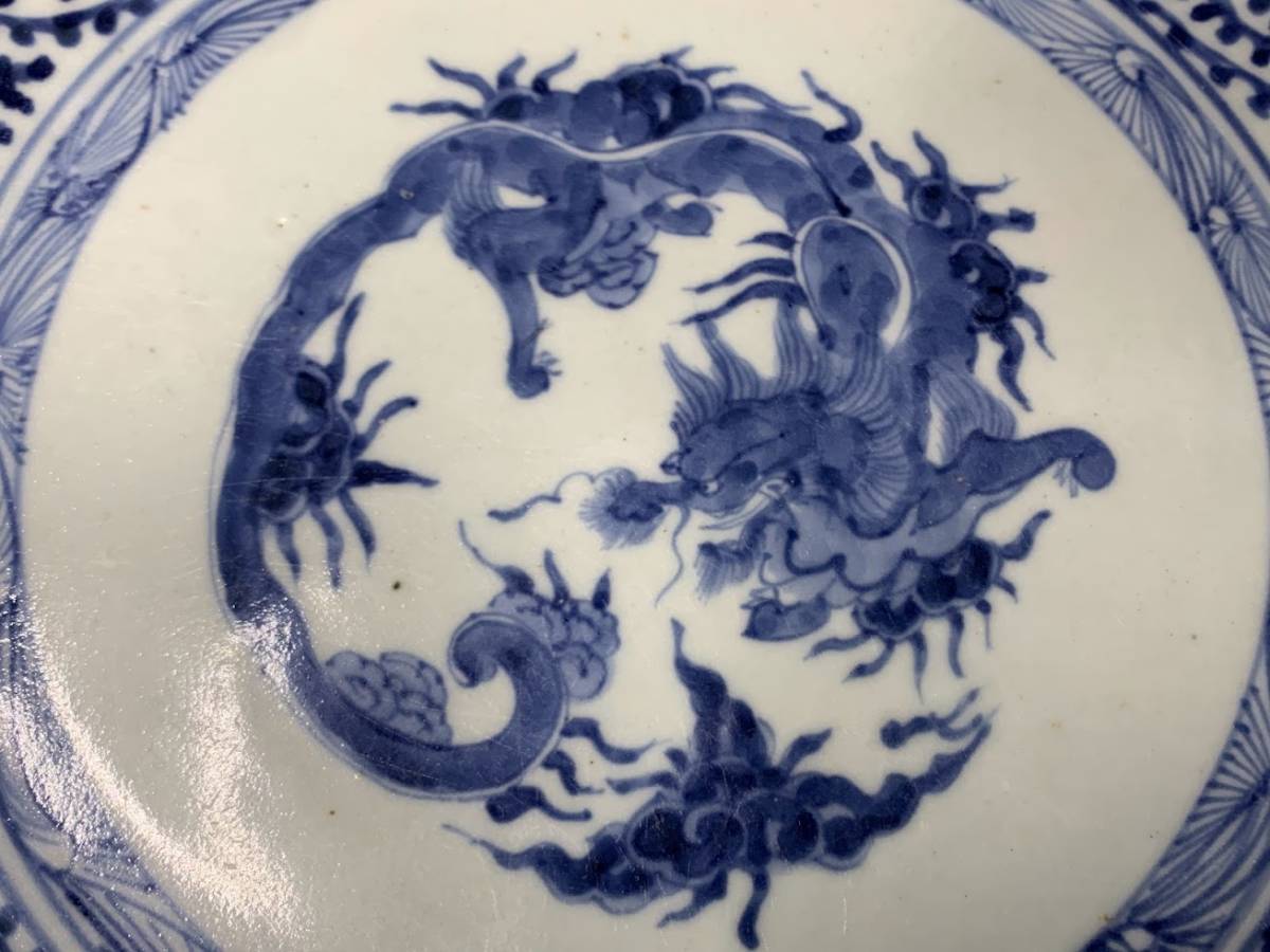 配送日指定可 初期伊万里 染付 草花紋 小皿 古陶磁 骨董 古美術 - 通販